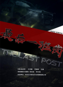 在线久草视频